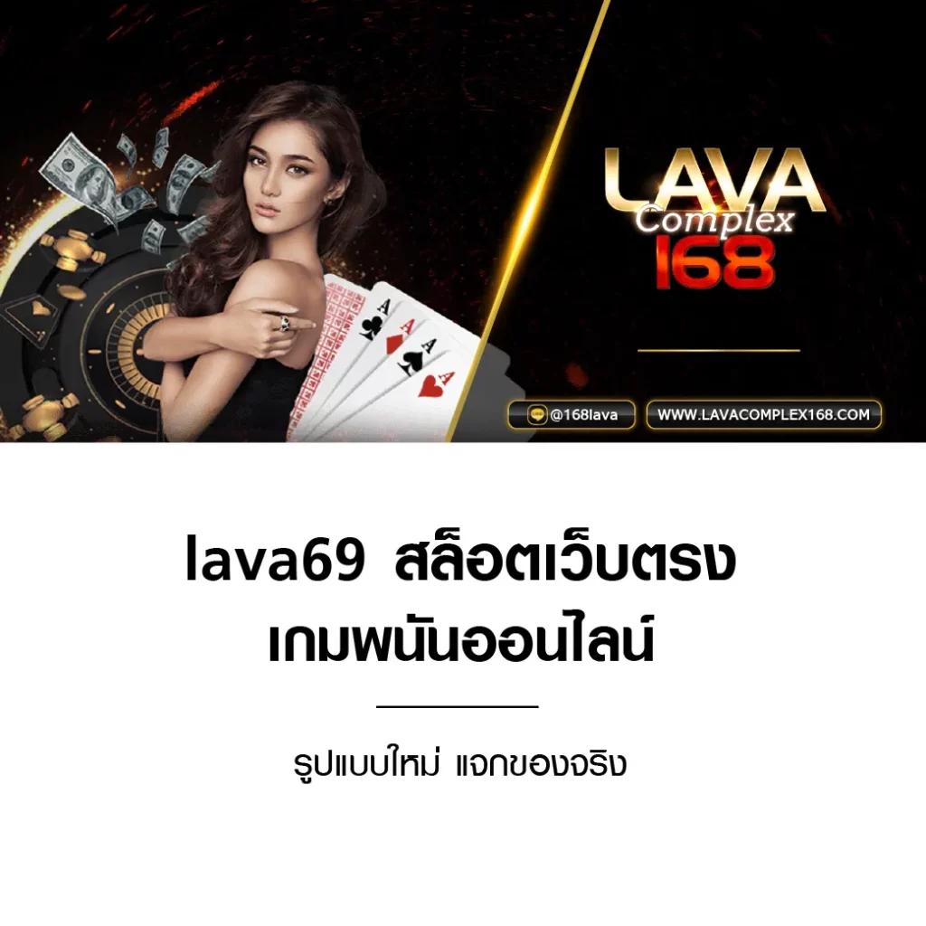 เว็บทดลองเล่น คาสิโนครบวงจร แจกจริง ทดลองฟรี ไม่มีสะดุด