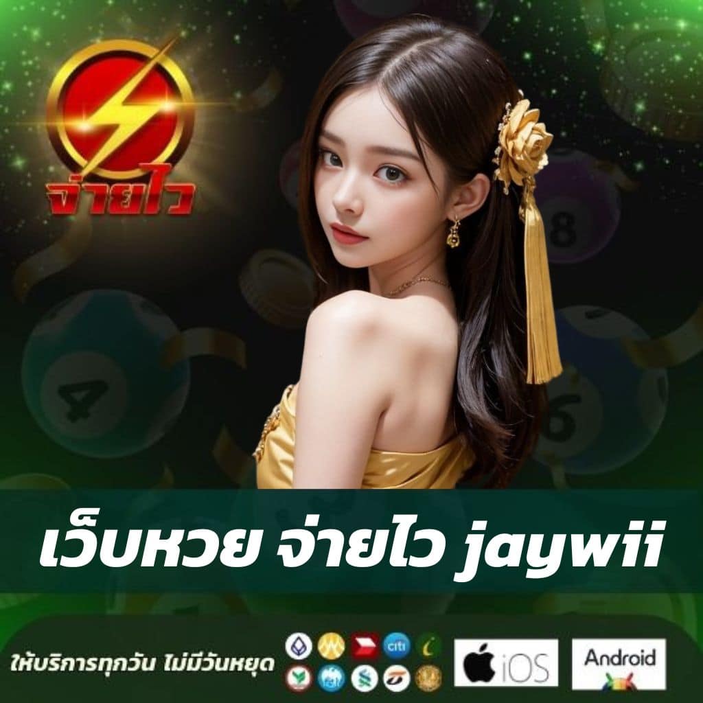 เว็บทําเทิร์น10รับ100 รวมโปรโมชั่นสุดคุ้ม ระบบออโต้ดีที่สุดในไทย