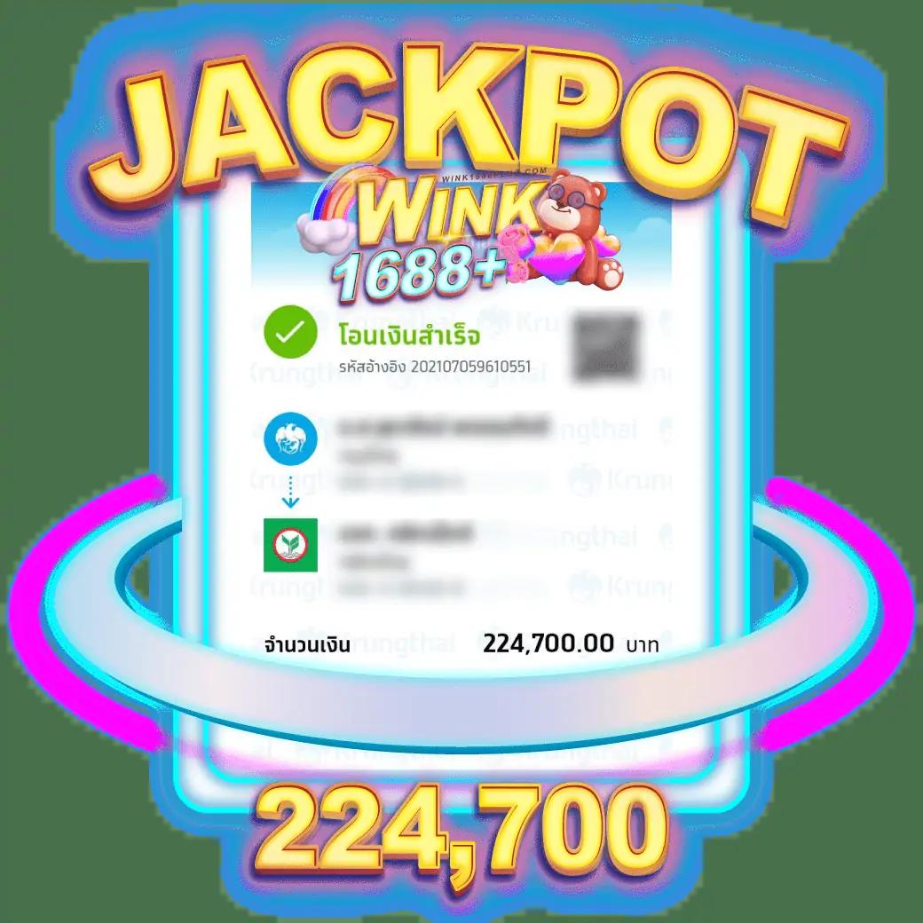 เว็บบอล ผลบอลสด 88 ระบบทันสมัย เดิมพันง่าย ปลอดภัย