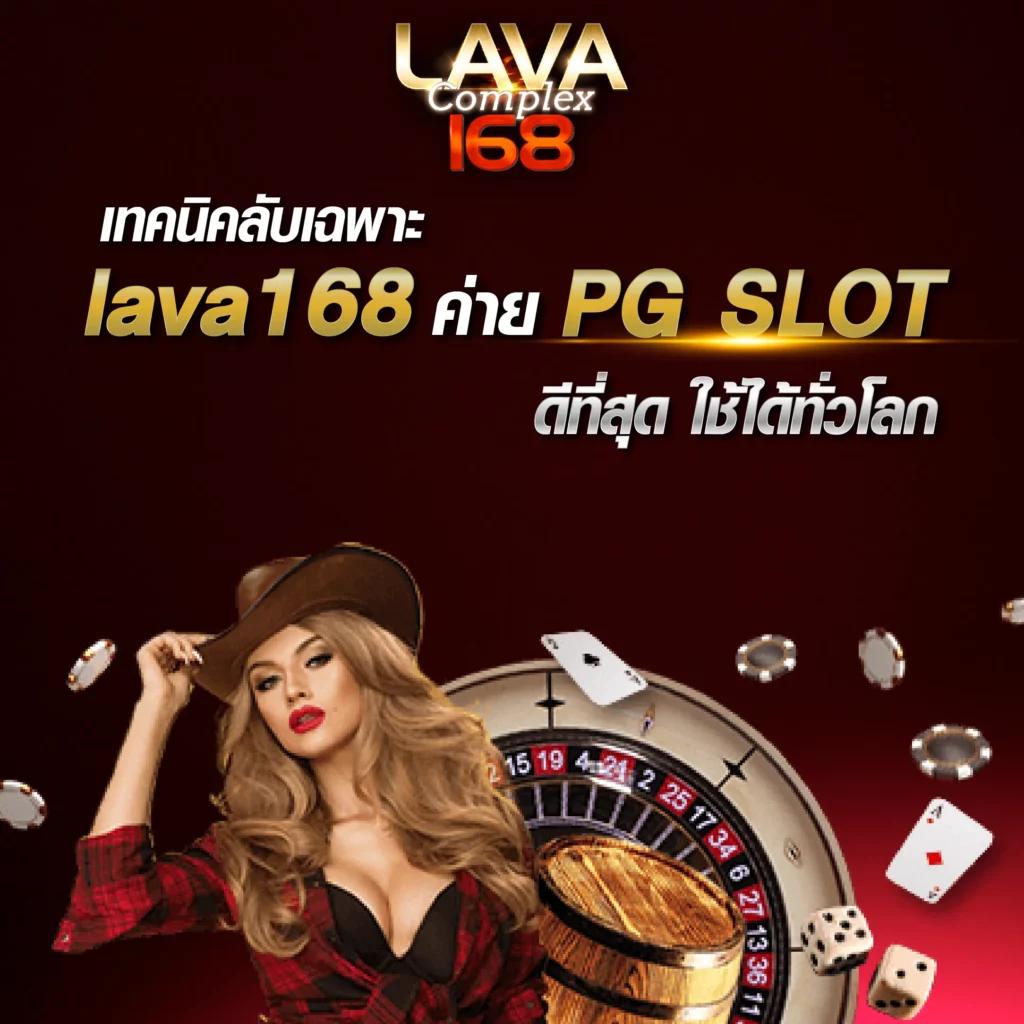 เว็บปั้มสปิน Coin Master ฟรี 2025 โบนัสจัดเต็มทุกวัน
