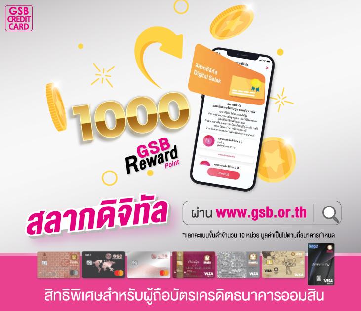 เว็บสุ่ม คาสิโนยอดนิยม อันดับ 1 พร้อมโปรโมชั่นสุดเร้าใจ