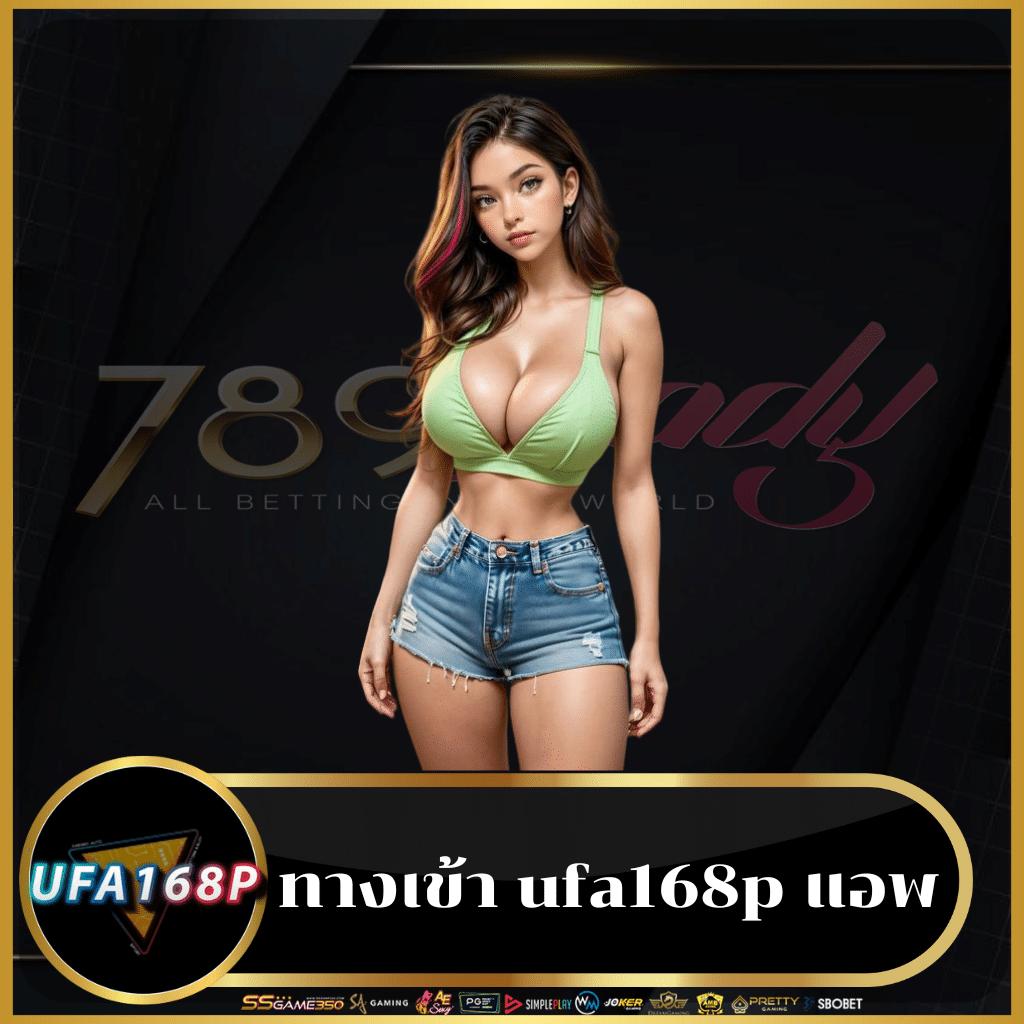 เว็บสล็อต99 แบรนด์คาสิโนออนไลน์ยอดนิยม ระบบเร็ว ฝากถอนไม่มีขั้นต่ำ