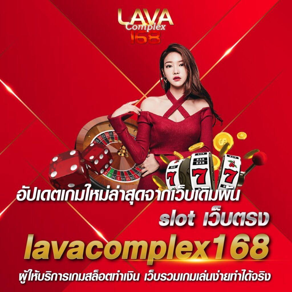 เว็บสล็อต 555 สล็อตแตกง่ายอันดับหนึ่งในไทย มาแรงที่สุดในปี 2024