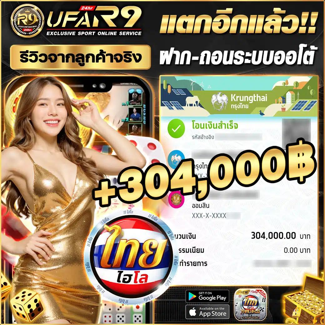 เว็บสล็อตpg สล็อตแตกง่าย พร้อมโปรโมชั่นสุดพิเศษ 2024