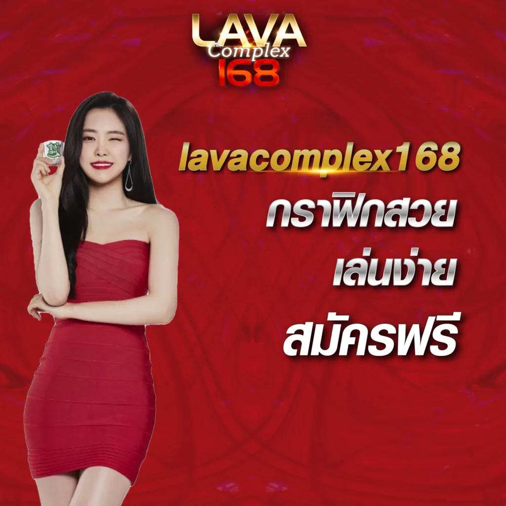 เว็บสล็อตยูฟ่า แหล่งรวมความสนุก พร้อมโปรโมชั่นสุดฮอตในไทย