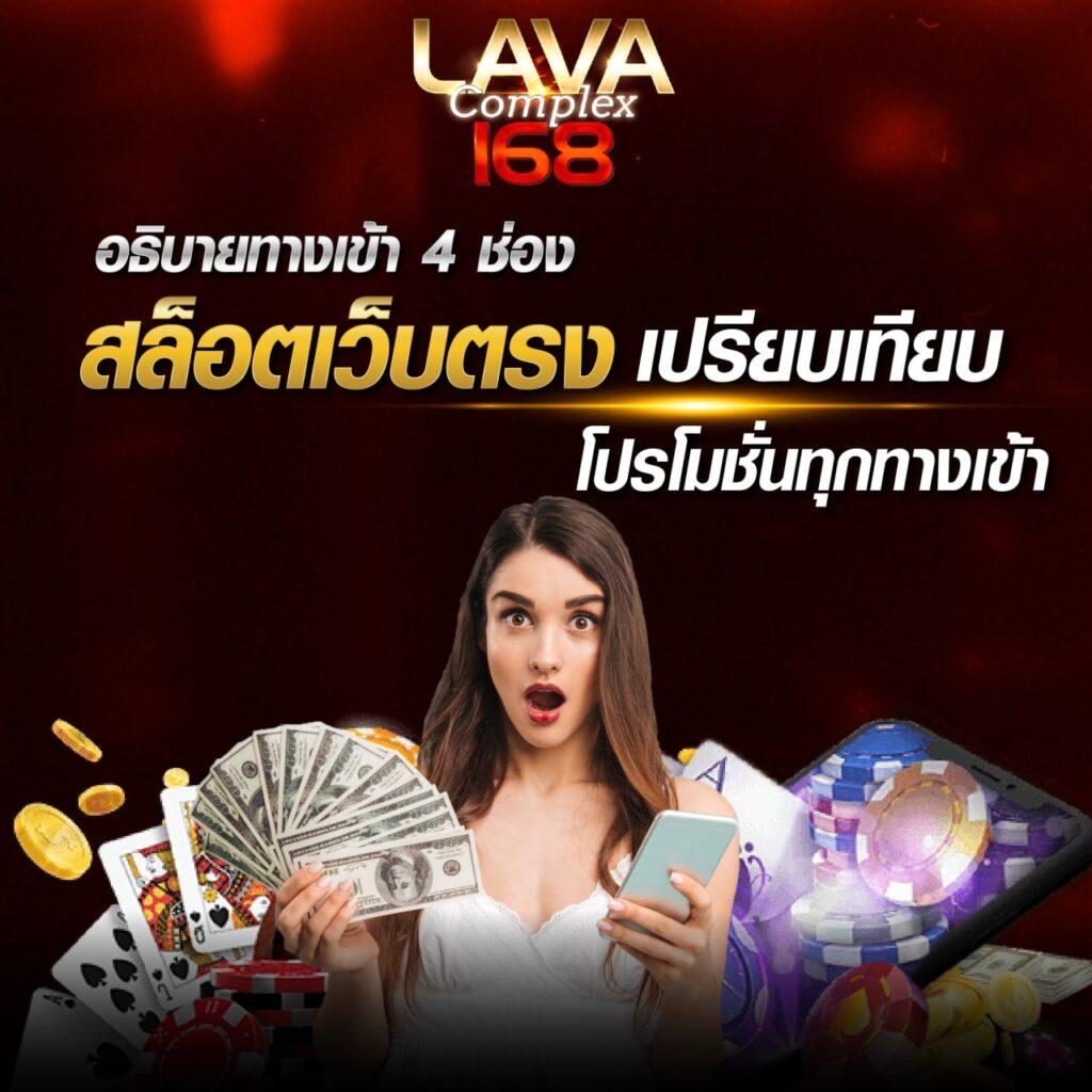เว็บสล็อตสุดฮิต ga999bet ทุนต่ำ เล่นง่าย จ่ายจริงโบนัสจัดเต็ม