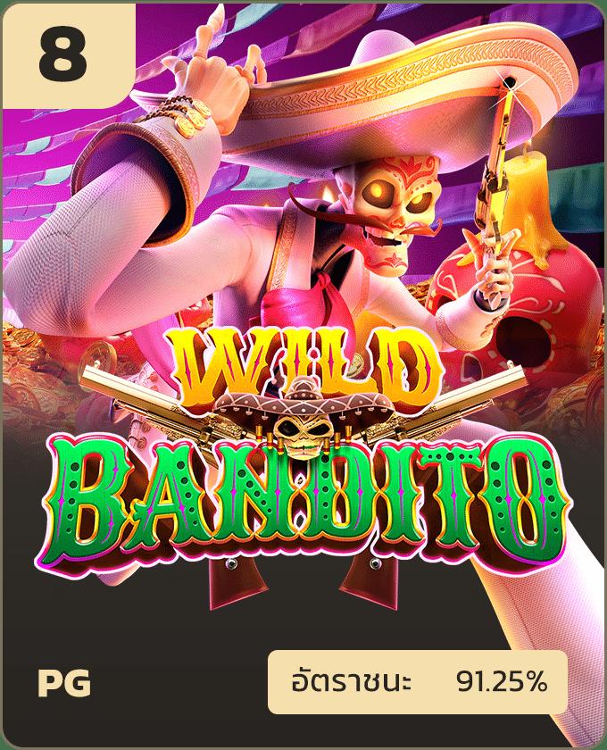 เว็บสล็อตเกม เว็บตรง ปลอดภัย มั่นใจ 100% ทดลองเล่นฟรี 2024