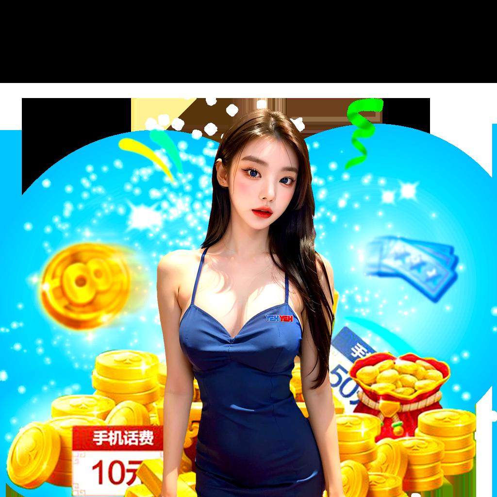 เว็บสล็อตแตกดี แหล่งรวมเกมสล็อตออนไลน์ พร้อมโปรโมชั่นสุดคุ้ม