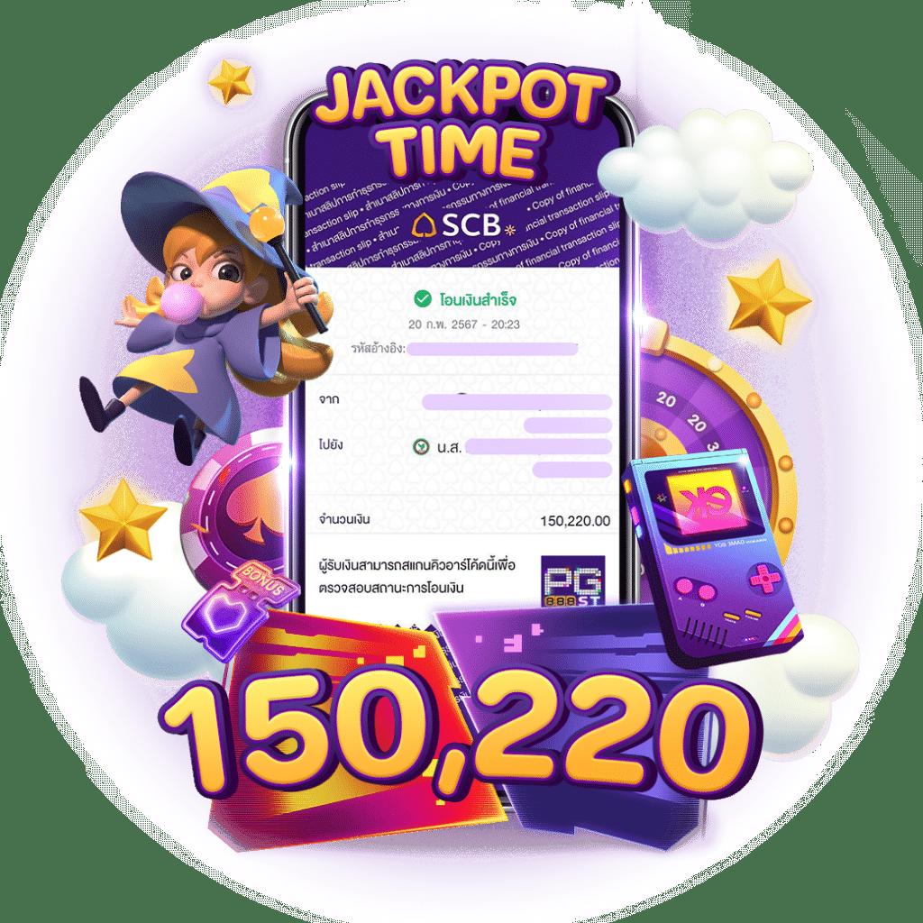 เว็บหมี hihuay คาสิโนครบวงจร ระบบทันสมัย เล่นง่าย จ่ายจริง