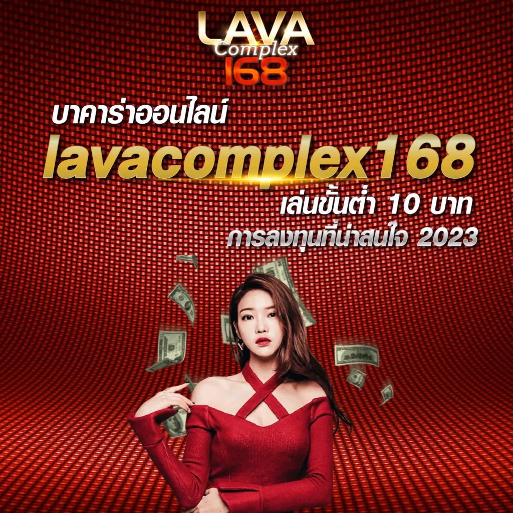 เว็บหมี คาสิโนครบวงจร เดิมพันง่าย จ่ายจริง ไม่มีขั้นต่ำ
