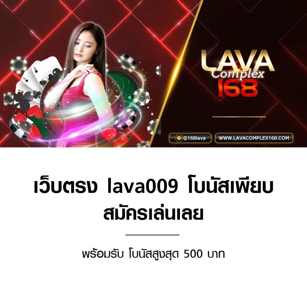 เว็บหมีสีชมพู เกมคาสิโนสุดฮิตพร้อมบริการทันสมัยในไทย