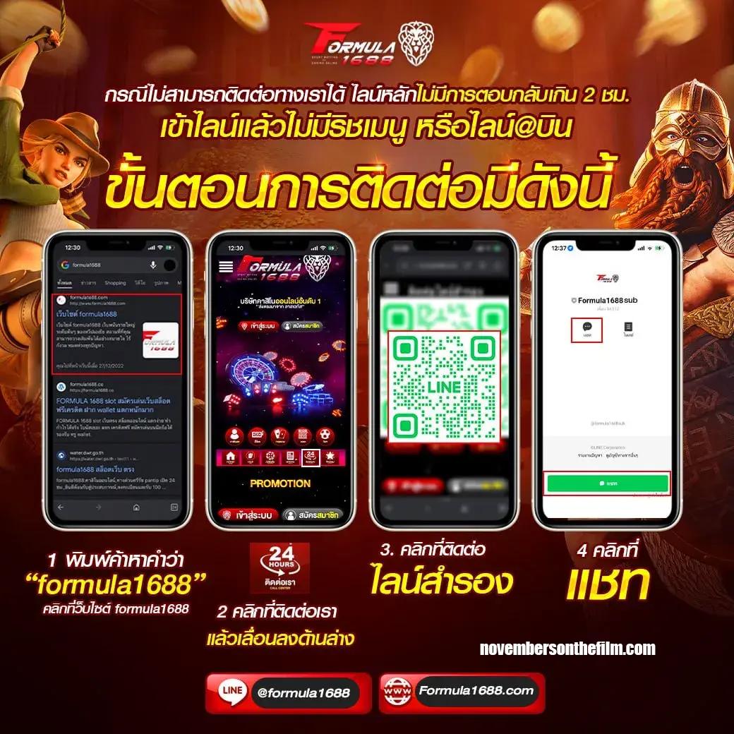 เว็บหวยออนไลน์ล็อตโต้ บริการแทงหวยครบวงจร จ่ายจริงทันใจ