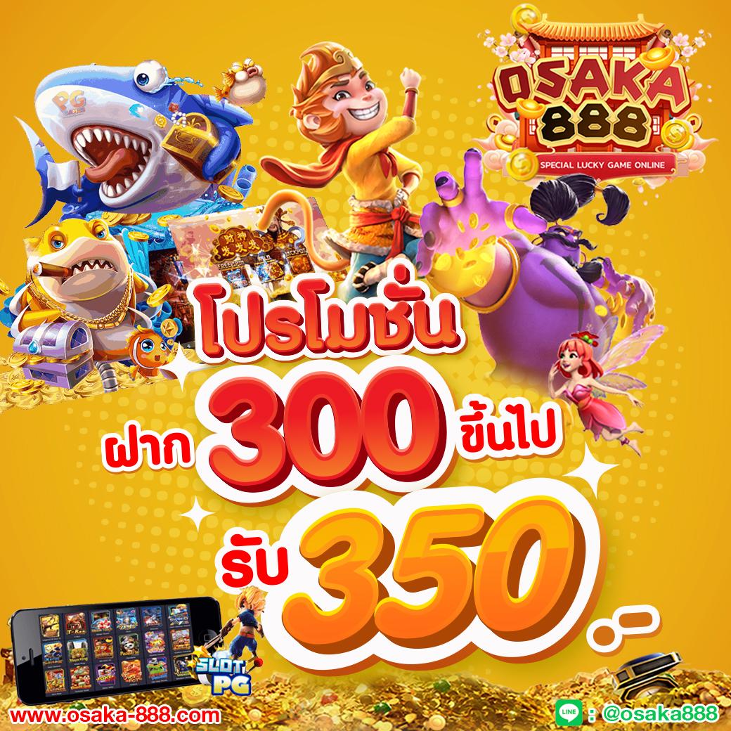 เว็บเกมออนไลน์ เล่นง่าย จ่ายจริงสล็อต เว็บตรงไม่ผ่านเอเย่นต์