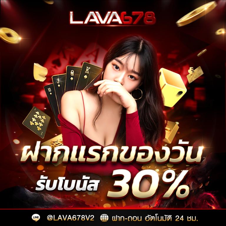 เว็บแท่งบอล ศูนย์รวบรวมการเดิมพันฟุตบอลอันดับหนึ่งในไทยล่าสุด 2024