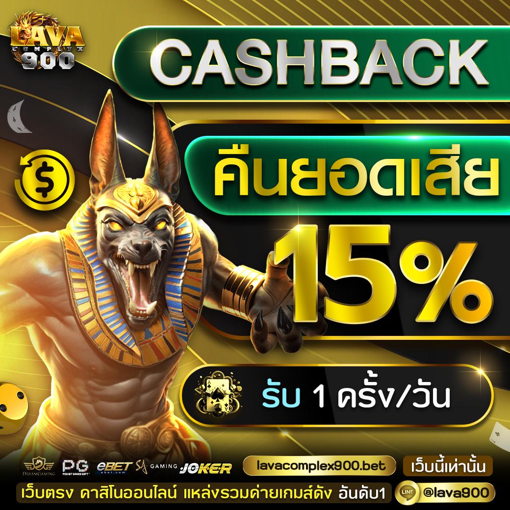 เว็บไซต์ Joker888th คาสิโนออนไลน์อันดับหนึ่งในไทย สมัครง่าย จ่ายจริง