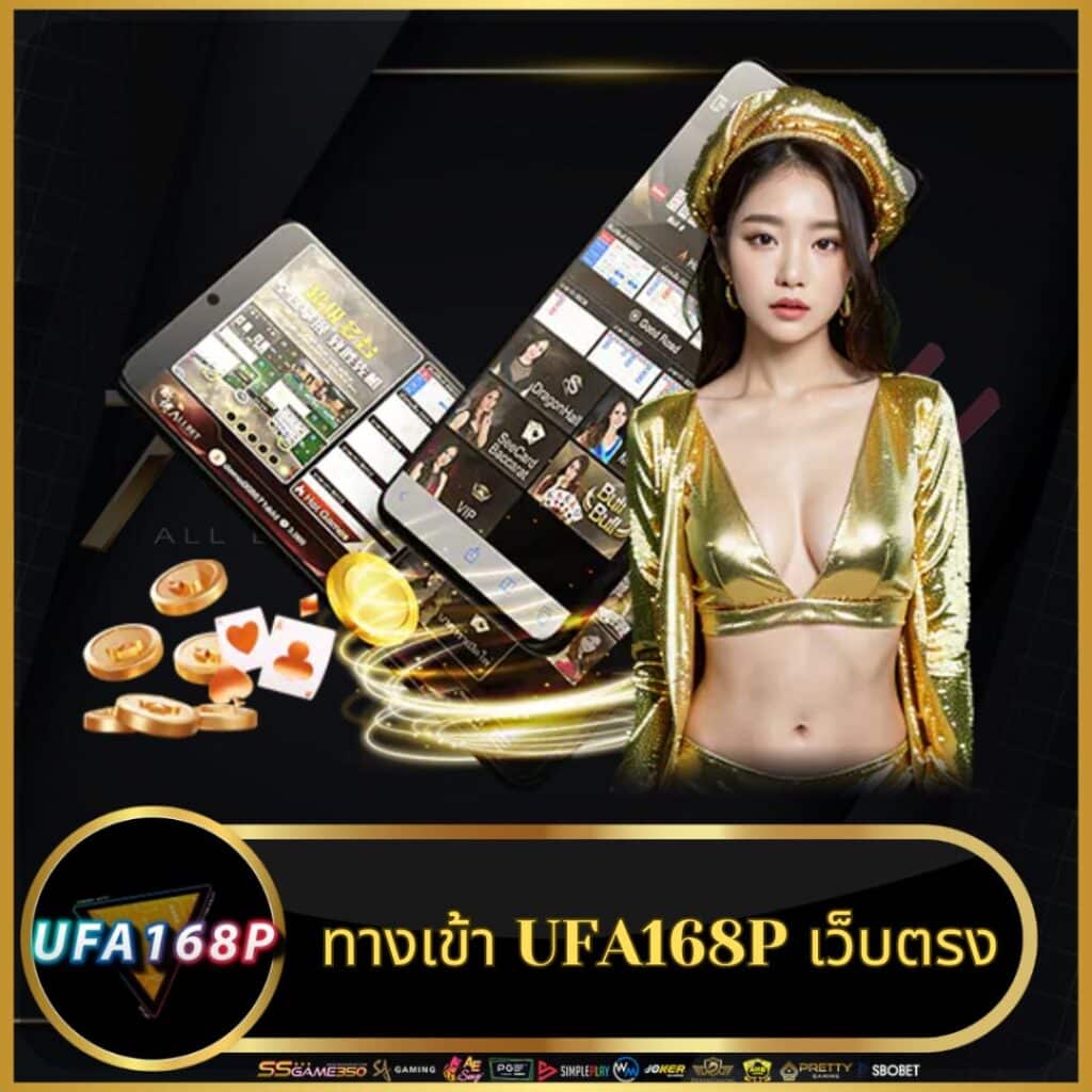 เว็บไซต์สล็อตมาแรง PG999 สล็อตอันดับหนึ่งในไทย 2024