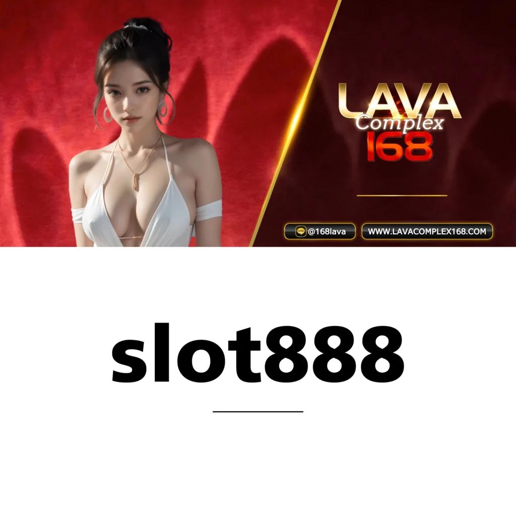เว็บไทเกอร์ คาสิโนออนไลน์อันดับหนึ่ง ระบบการเงินปลอดภัยที่สุด