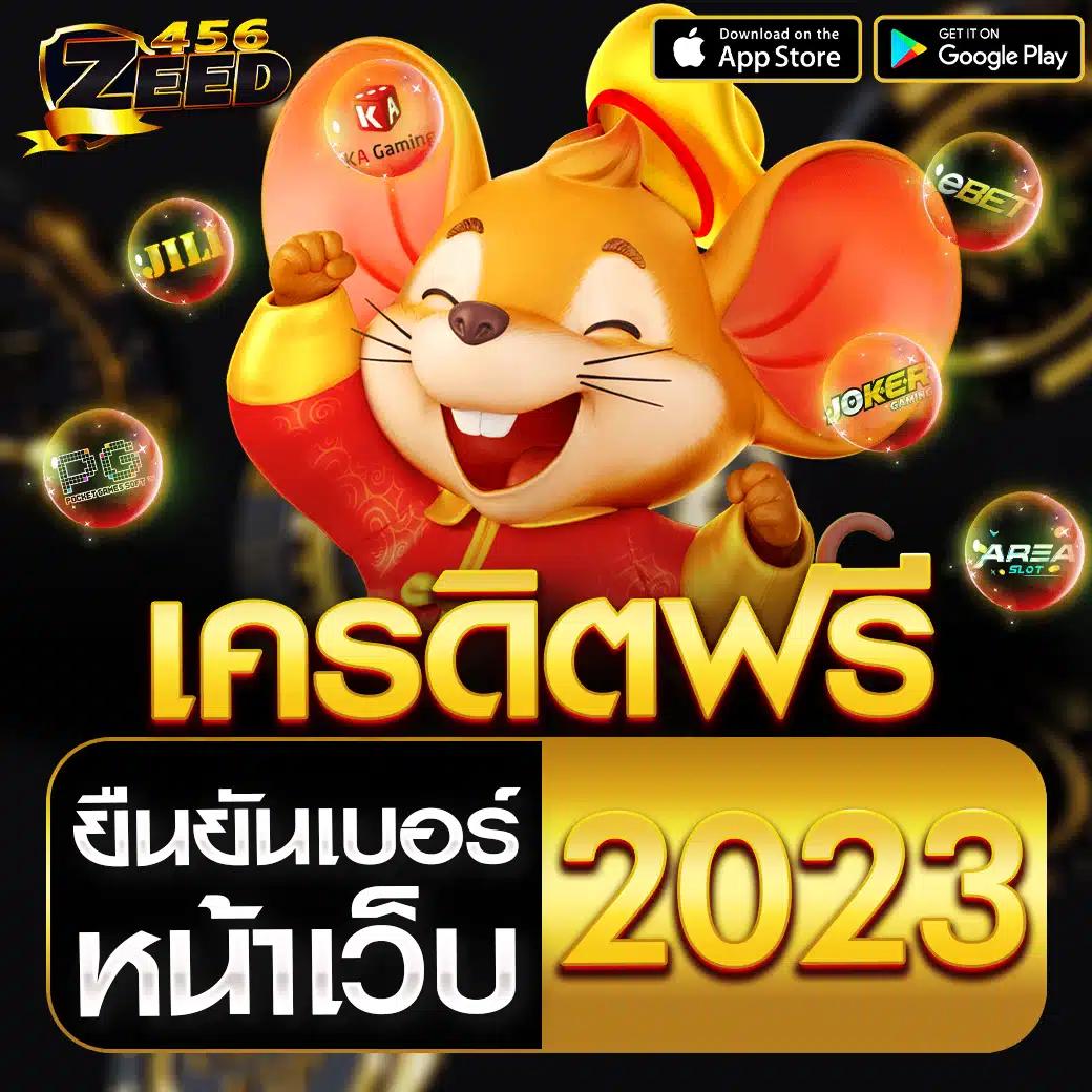 เว็บไมอามี่ คาสิโนสด ระบบทันสมัย โปรโมชั่นสุดพิเศษ เติมเงินง่าย ฝากถอนรวดเร็ว