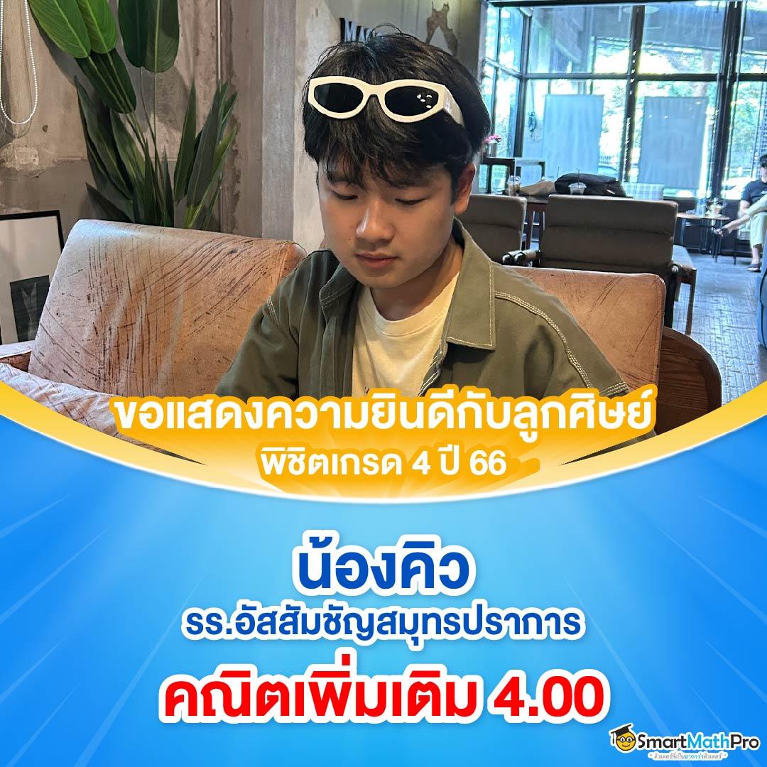 เว็ปสุ่ม คาสิโนทันสมัย สมัครง่าย ระบบเสถียร แจกเครดิตฟรี