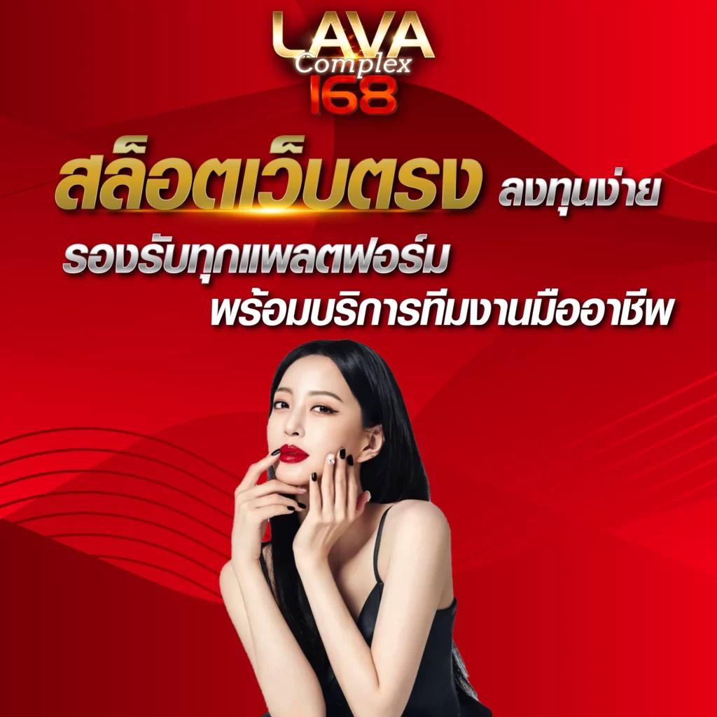 เวลาสล็อตแตก PG เว็บตรง จบครบทุกค่าย เล่นง่ายได้เงินจริง