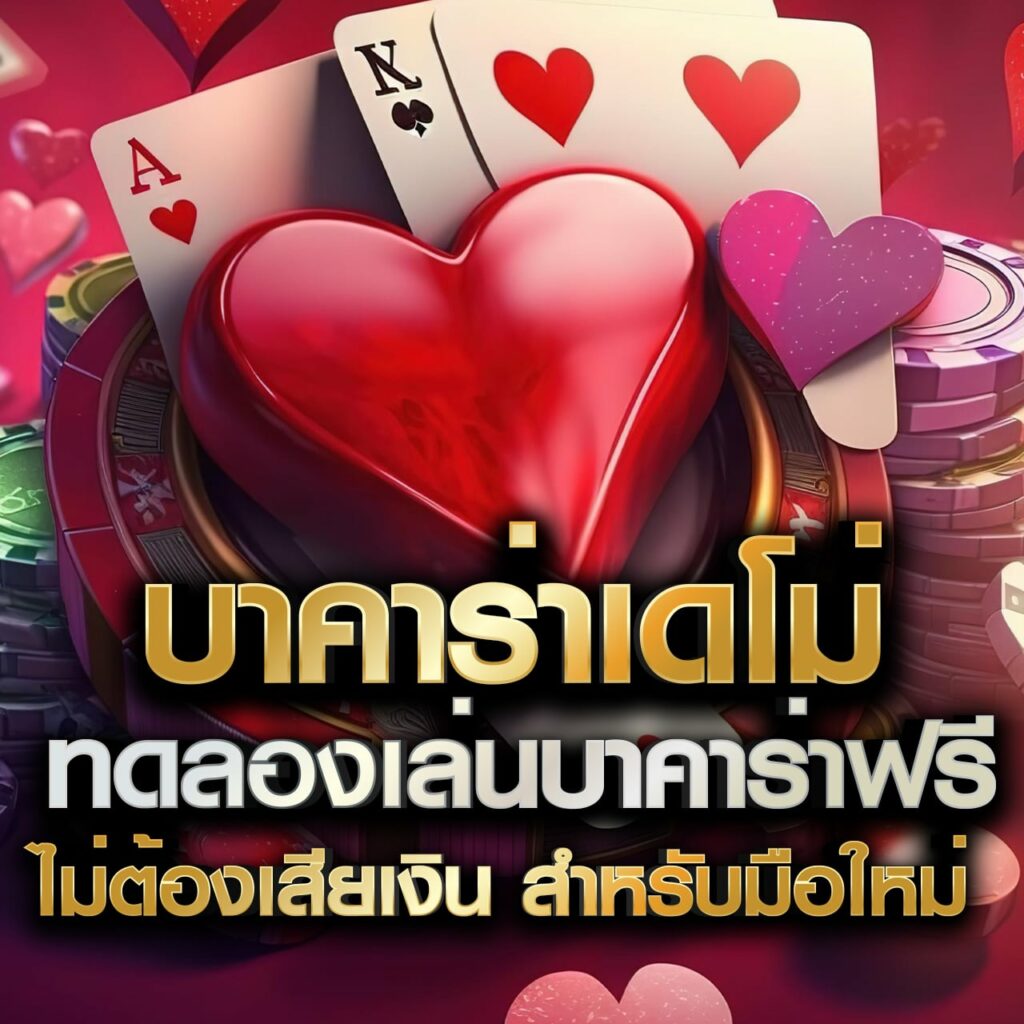 เวลาสล็อตแตก เว็บตรงที่ดีที่สุด รวมเกมสล็อตแตกง่าย 2024