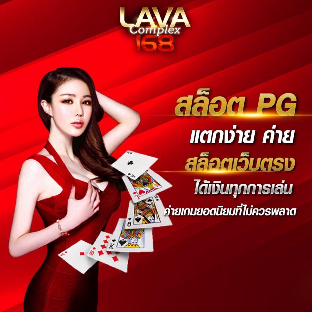 เศรษฐี999สล็อต เกมสล็อตใหม่ล่าสุด จ่ายเต็มทุกยอดเล่น