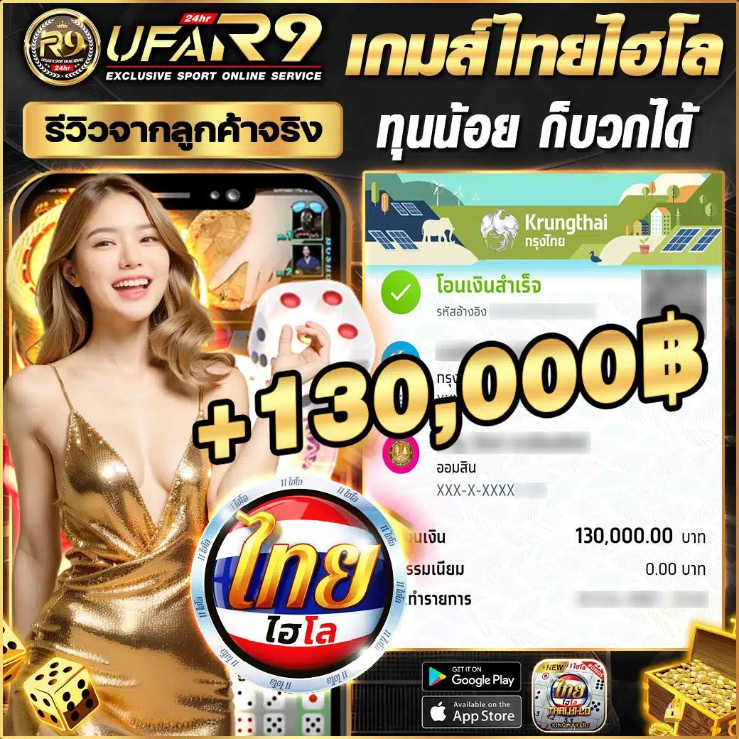 เศรษฐี99 สล็อต เว็บตรงแตกง่าย ระบบทันสมัย ฝาก-ถอนเร็ว