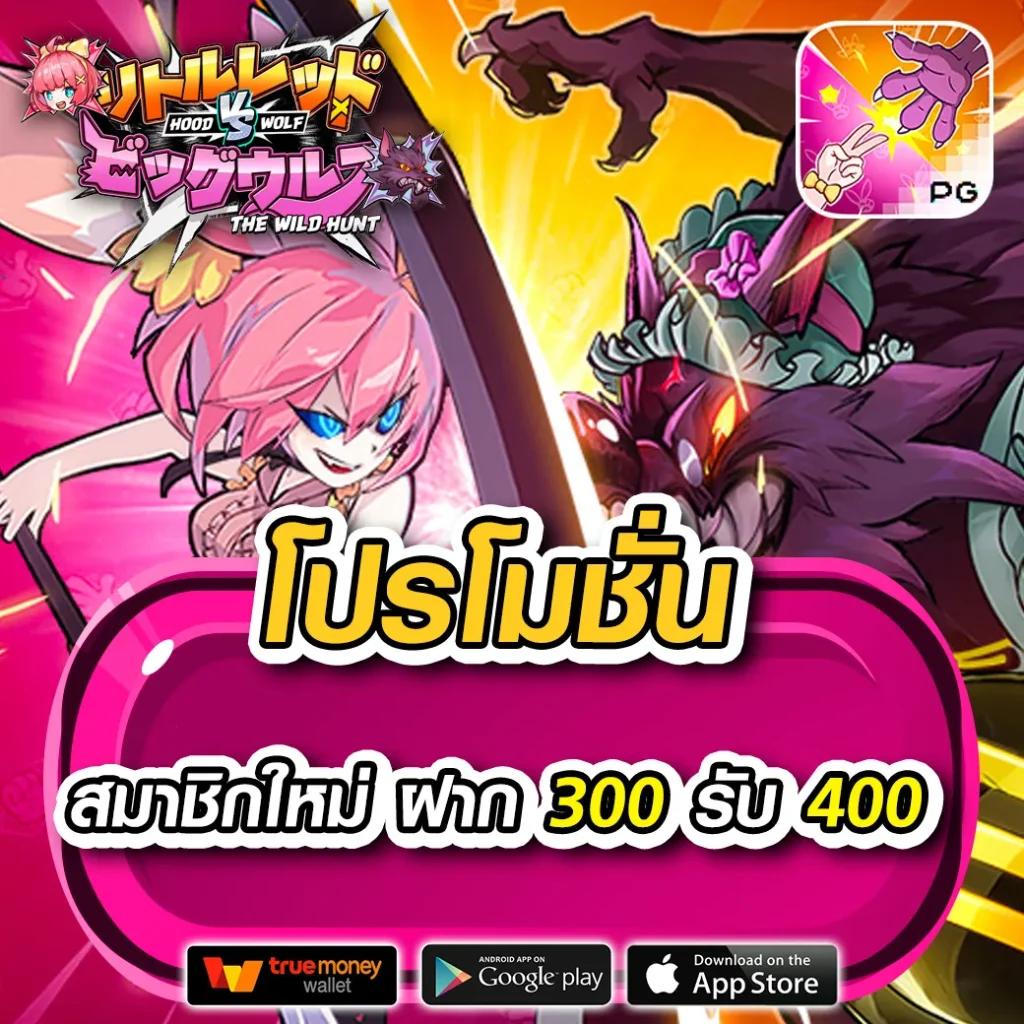 เอมิฟู คาสิโน ออนไลน์ แหล่งรวมเกมดัง สร้างรายได้ง่ายที่สุด