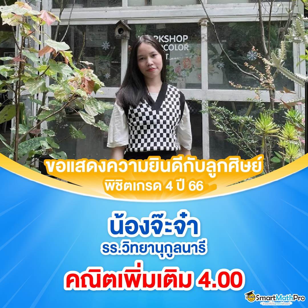 เอ็มโฟ คาสิโนสด ฝากถอนไว รองรับทรูวอลเล็ต เล่นง่ายที่สุด