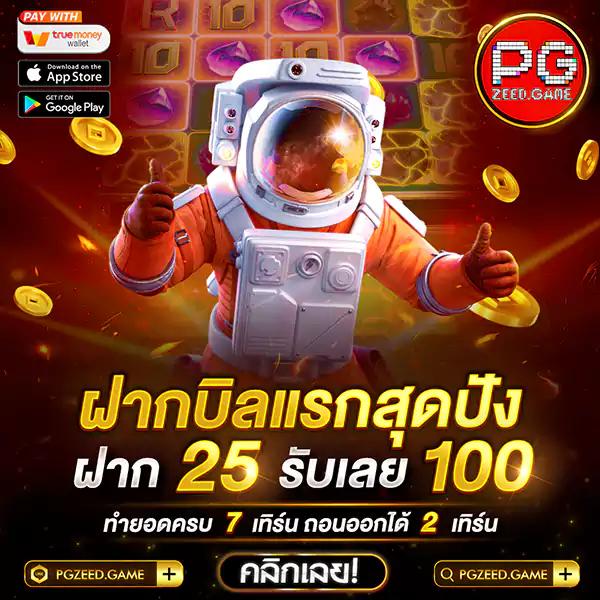 เฮเลน168 คาสิโนยอดนิยม ดึงดูดใจด้วยเมนูเกมลุ้นรางวัลใหญ่