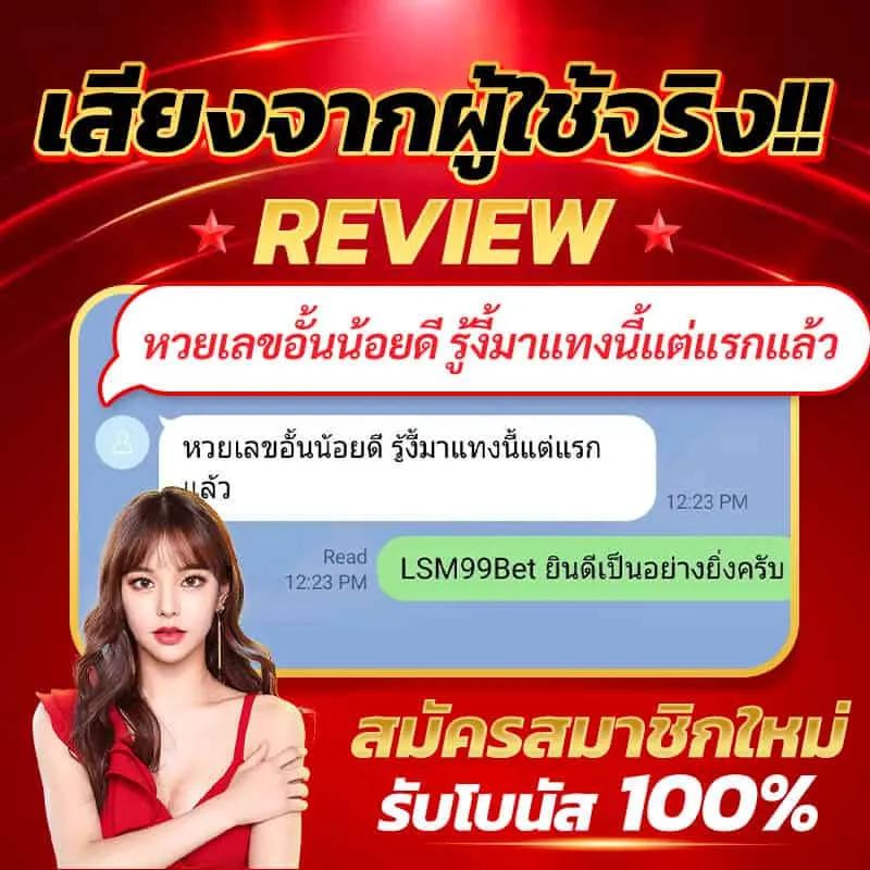 แจกโค้ดแมพตีบอล คาสิโนออนไลน์ยอดนิยม 2024 สมัครง่ายรับโปรแรง