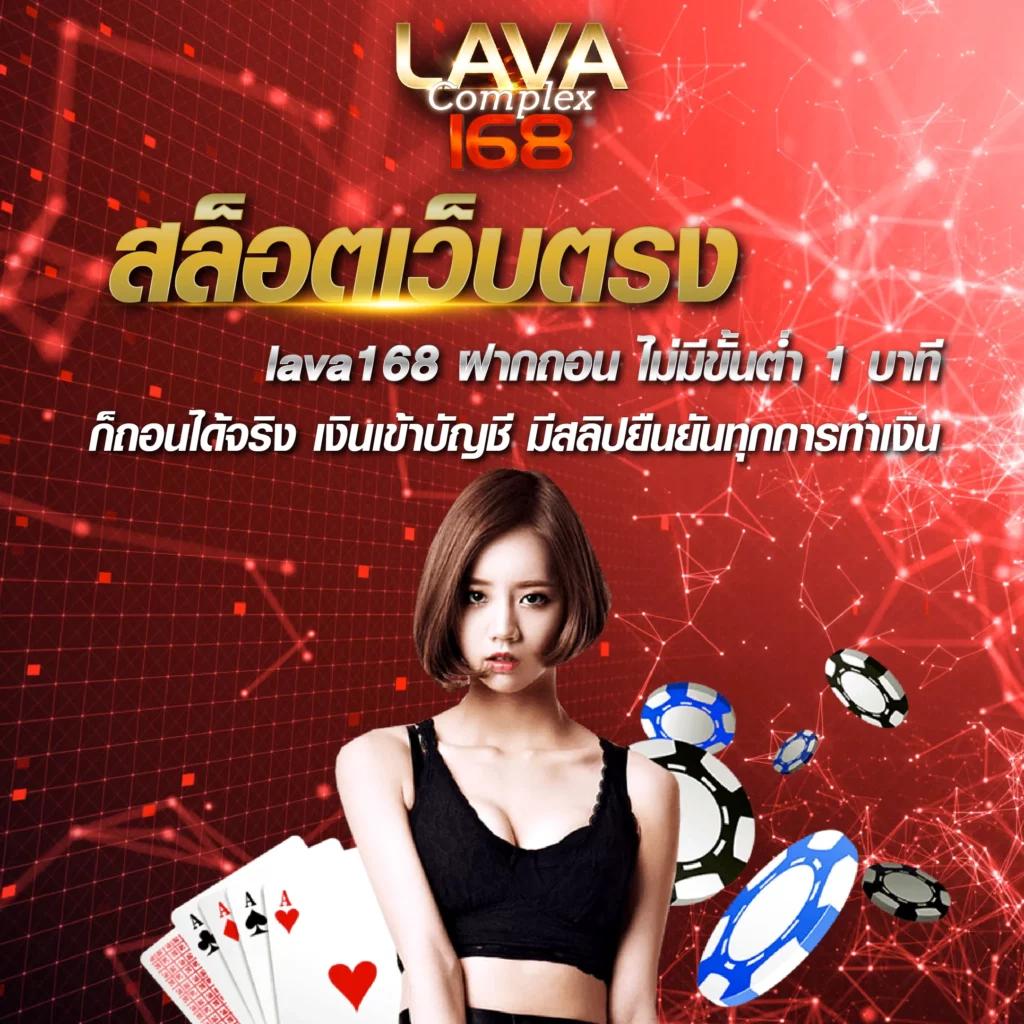 แจ็คสแปโร่ 6 คาสิโนออนไลน์ล่าสุด พร้อมโปรโมชั่นสุดเร้าใจ