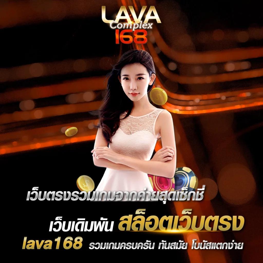แทงบอลครบ จบในเว็บเดียว ผลบอลสดthvip เว็บตรงฟรีเครดิต
