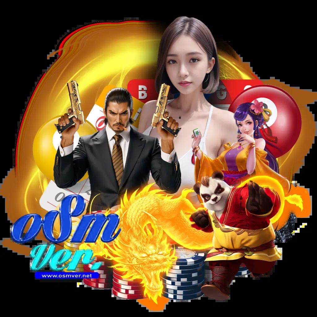 แทงบอลออนไลน์อันดับหนึ่งกับ ผลบอลสดวีไอพี ฝากถอนรวดเร็วทันใจที่สุดในไทย
