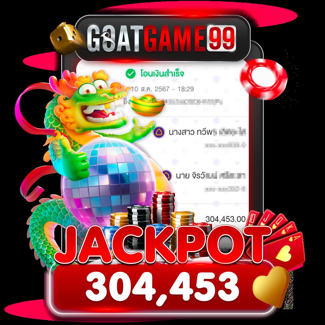 แทงบาคาร่าทดลองฟรี เล่นง่าย พร้อมรับเทคนิคใหม่ล่าสุดในไทย