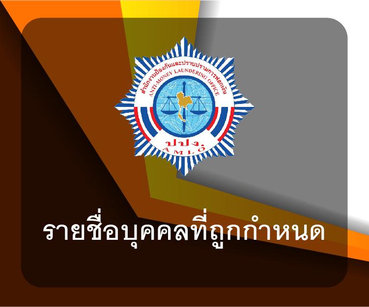 แทงหวย cat999 เข้าสู่ระบบใหม่ล่าสุด เว็บแทงหวยออนไลน์ยอดนิยม