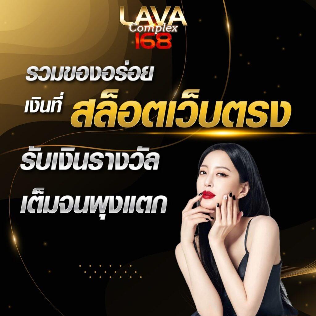 แพนด้าหวยออนไลน์ เว็บหวยครบวงจร ฝากถอนออโต้ทันใจ 2024