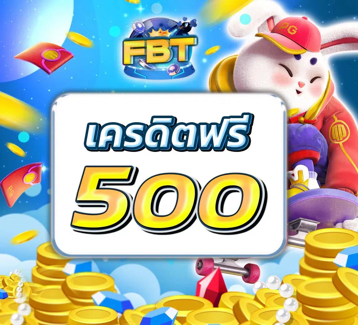 แลมโบ สล็อต แห่งความสนุกและโอกาสชนะที่ไม่เหมือนใคร