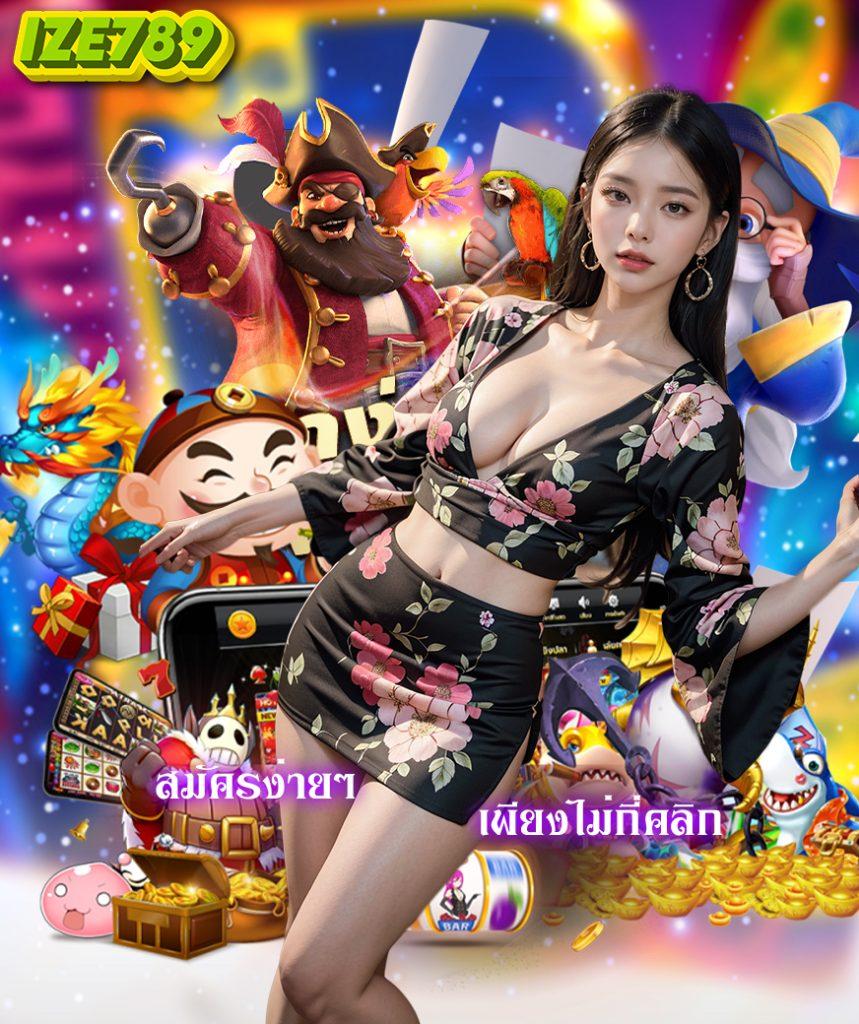 แอพ ล็อตโต้วีไอพี ค่ายคาสิโนออนไลน์ล่าสุด พร้อมเกมหลากหลายยอดนิยม