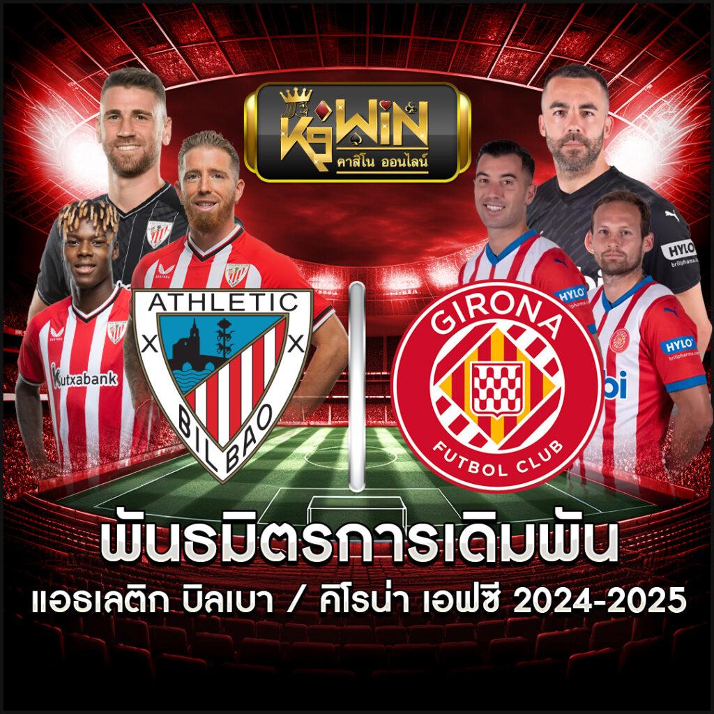 แอพสล็อตเครดิตฟรี การเดิมพันสุดคุ้ม พร้อมโบนัสต้อนรับใหม่ล่าสุด