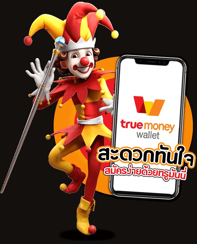 โก้บเบท66 คาสิโนครบวงจร ระบบทันสมัย โบนัสสูงสุด 100%