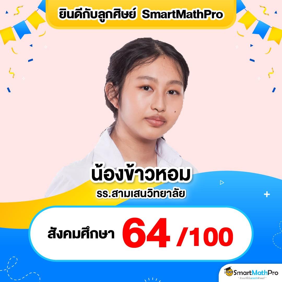 โค้ด ออสตา คาสิโนชั้นนำ จบครบทุกความบันเทิงในไทย