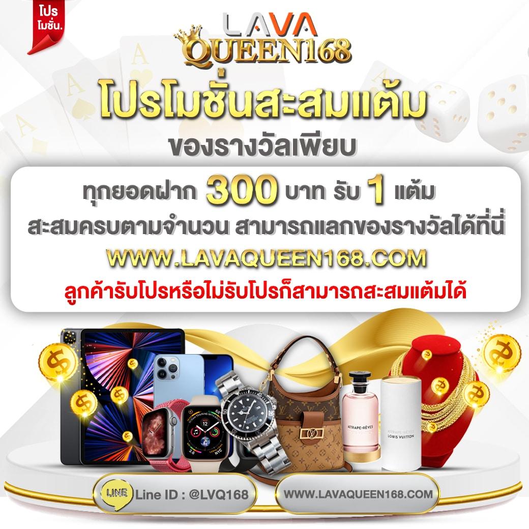 โค้ดออสตาล่าสุด คาสิโนออนไลน์สุดฮิต สมัครง่าย รับโบนัสสูงสุดถึง 100%