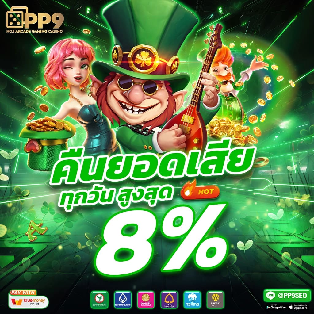 โปรแกรม บอล วัน นี้ บ้าน ผล บอล วิเคราะห์ผลบอลสดวันนี้แบบแม่นยำ