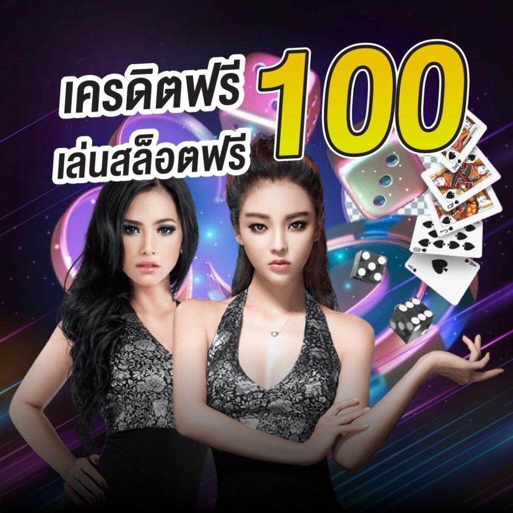 โปรแกรมฟุตบอลวันนี้ ข่าวสด ตารางเตะล่าสุด อัปเดตทันที