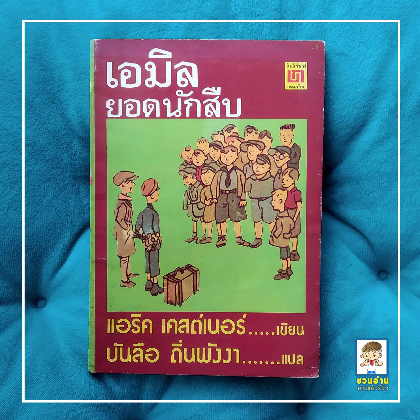 โปรแกรมสุ่มชื่อ คาสิโนสุดทันสมัย สมัครง่าย แจกโบนัสเต็มพิกัด