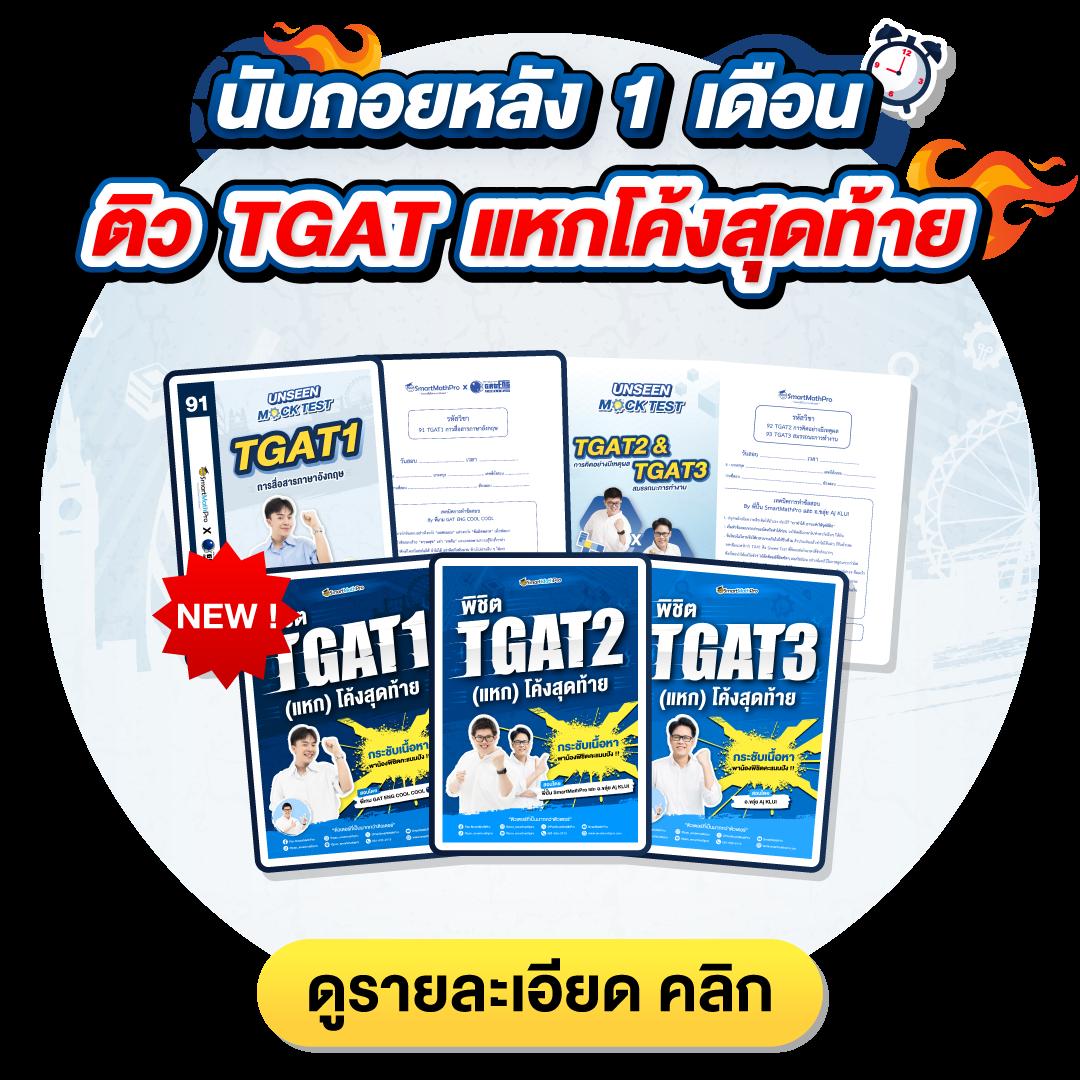 โยดา888 คาสิโนครบวงจร เล่นง่ายได้เงินจริง ระบบปลอดภัยสุดยอด