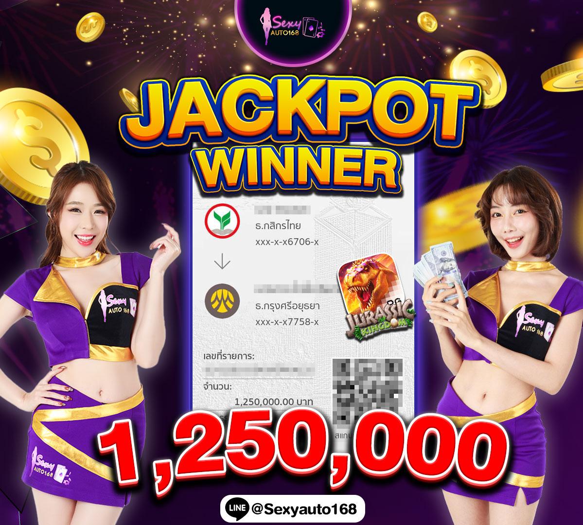 โอดินสล็อต888 คาสิโนออนไลน์ยอดนิยม พร้อมโปรโมชั่นสุดเร้าใจ