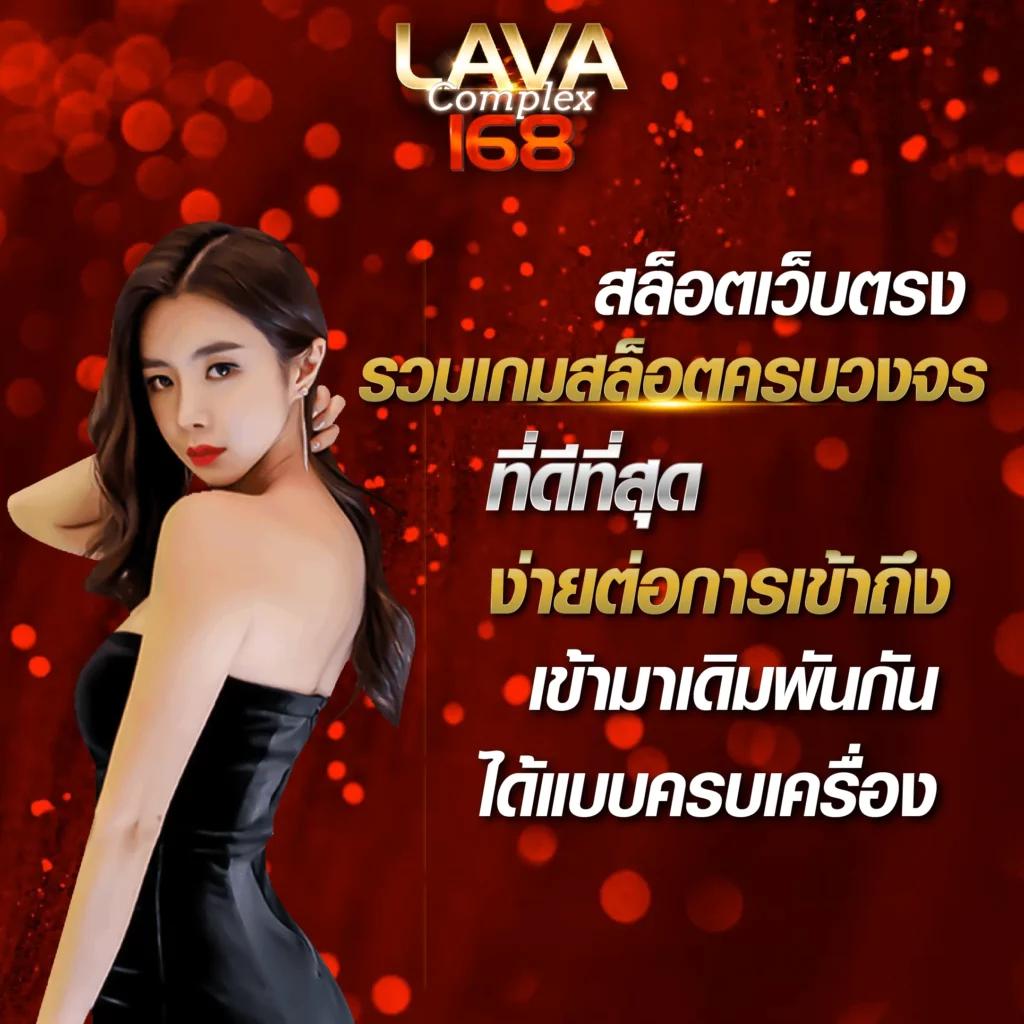 ไก่ตัน1บาท เว็บคาสิโนออนไลน์ยอดนิยม เล่นง่าย จ่ายจริง 2024